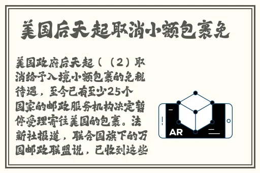 KDBACC.APK网站隐藏入口